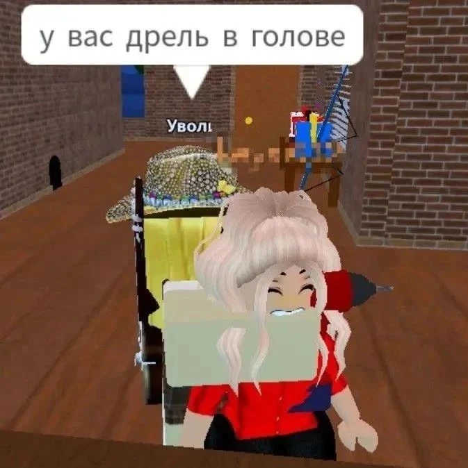 😱 Но как оно там оказалось?