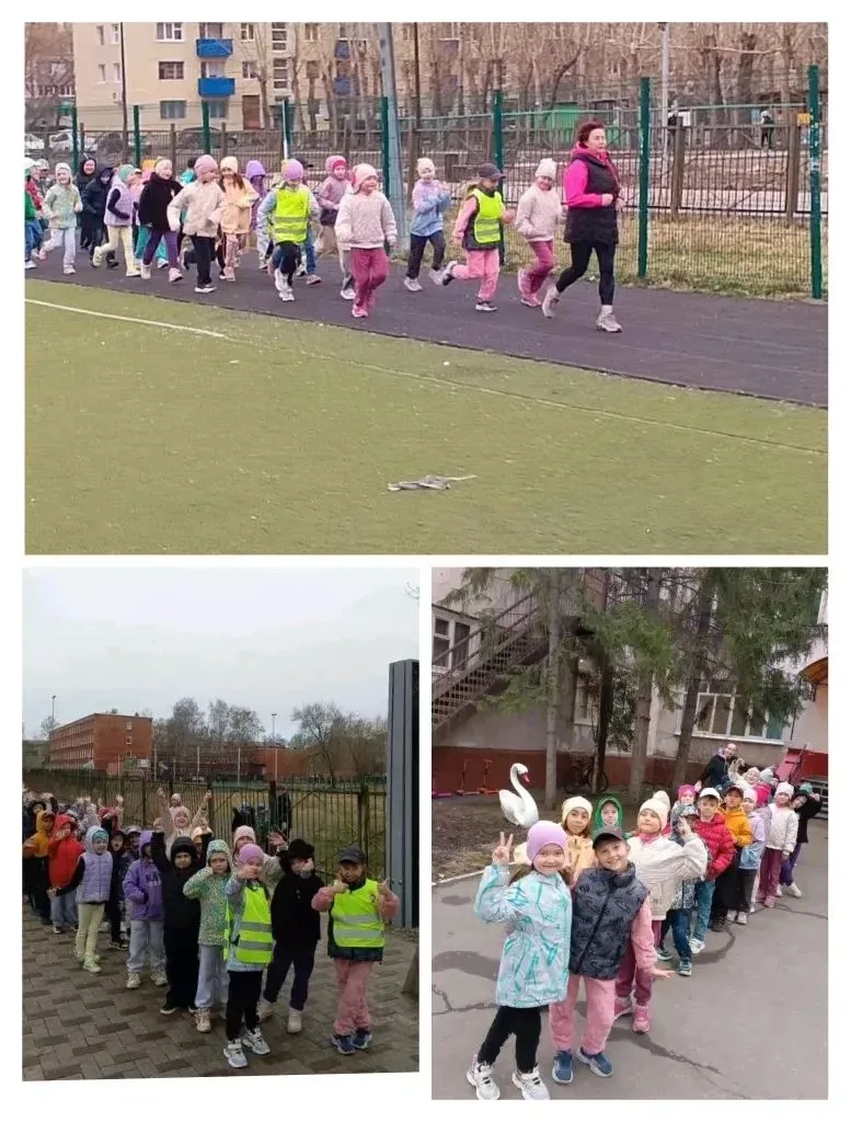 #Успех_каждого_ребенка #ГорДЮЦ