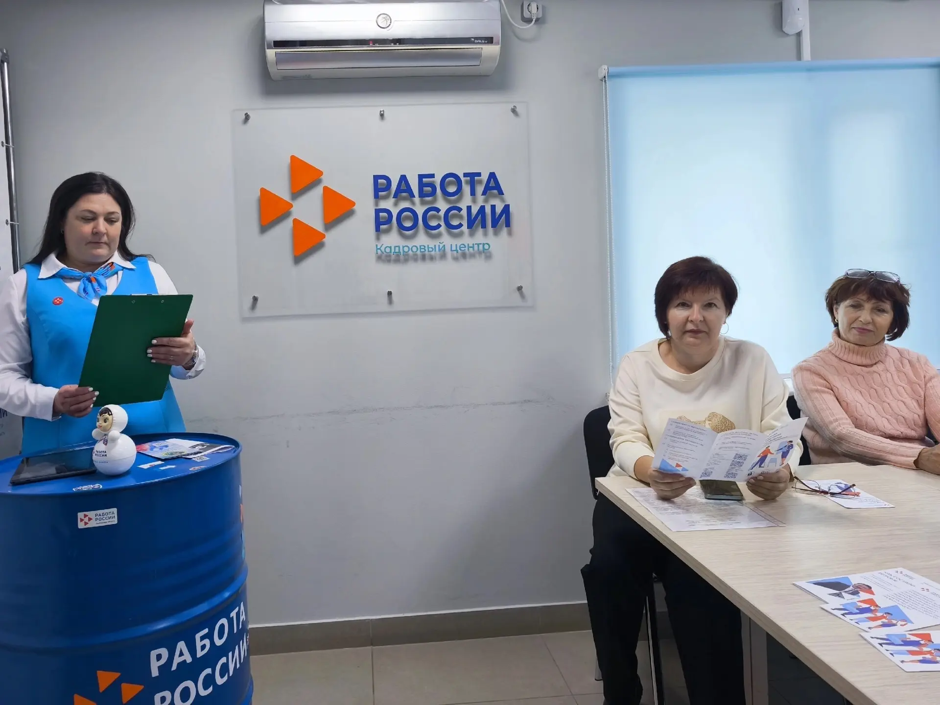 💯29 сентября на базе Умётского кадрового центра состоялось мероприятие в формате Дня о...