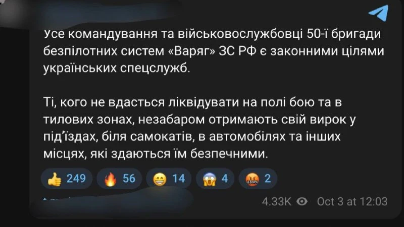 Ой, как говорится
