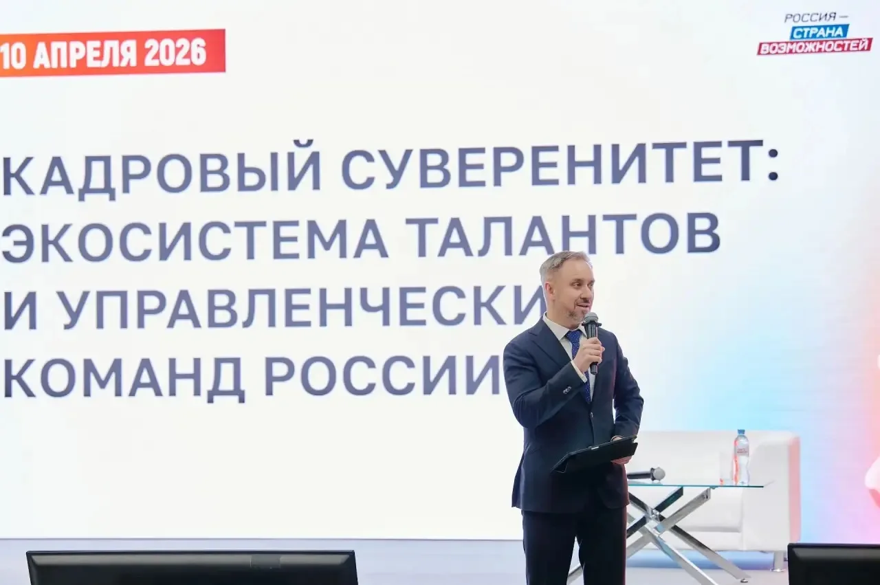 Руководитель Департамента специальных программ «Сенежа»: ценности должны стать основой работы с тала