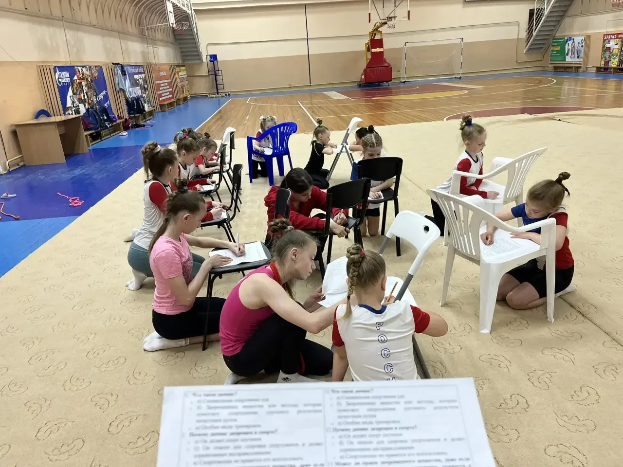 Чистый спорт – наш выбор! Антидопинговые викторины прошли в отделениях легкой атлетики ...
