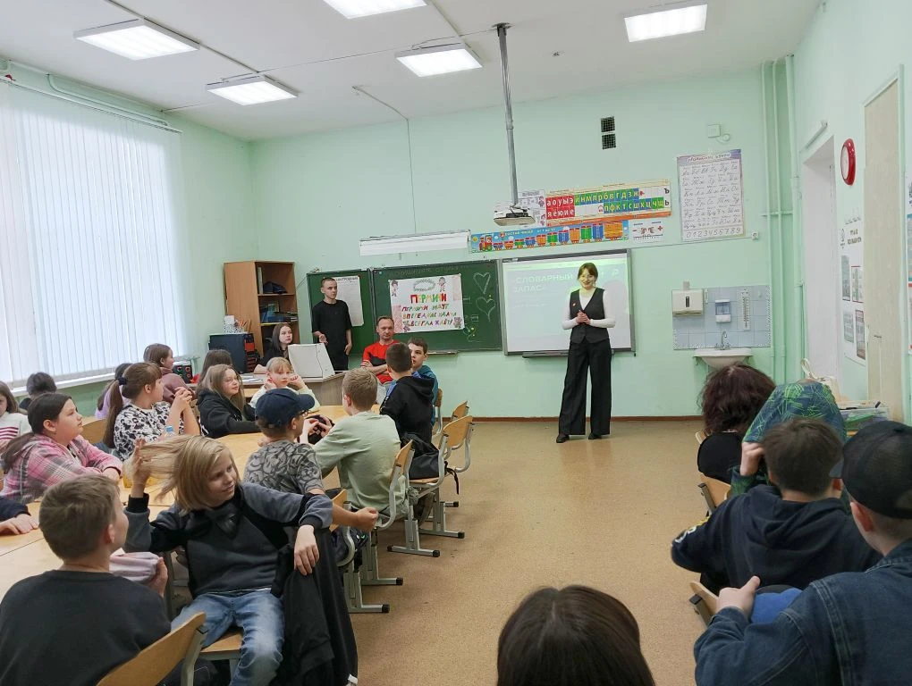 Игра "Словарный запас» 
к Дню русского языка — успешно прошла 
в нашей гимназии! ✨

Ребята проверили