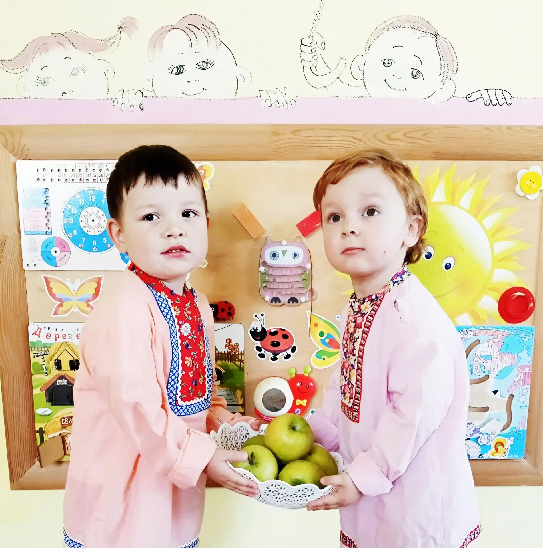 С праздником!