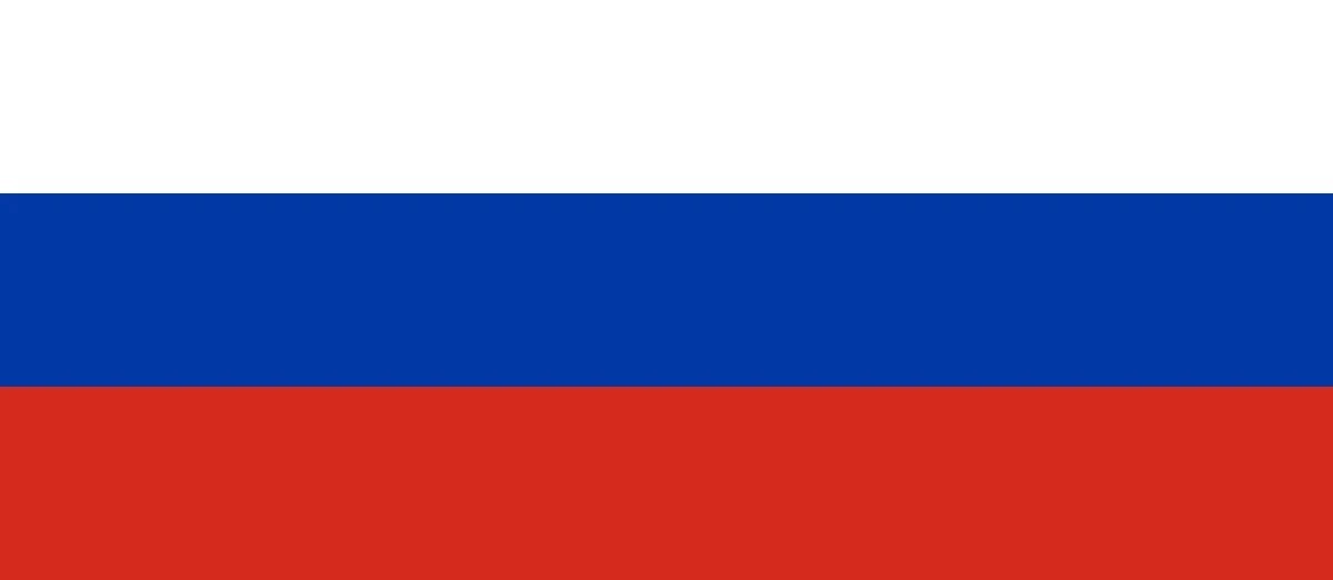 Поздравление Губернатора Иркутской области с Днём Государственного флага России!