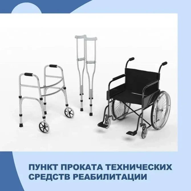 Изображение 1 к публикации «ГБУСО КЦСОН Новоазовского района»