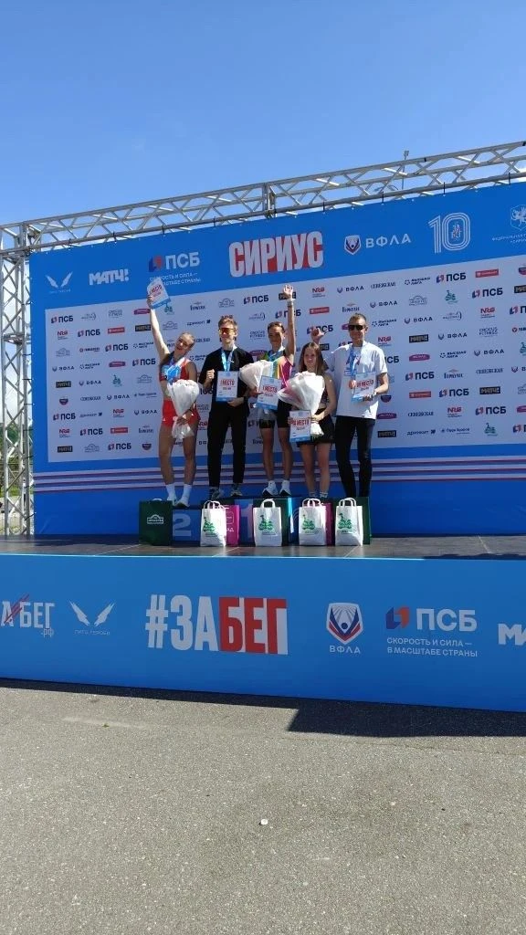 🏆Наш тренер-преподаватель Виктор Сергеевич Пустовойтенко занял 🥉3 место в абсолюте на соревнования