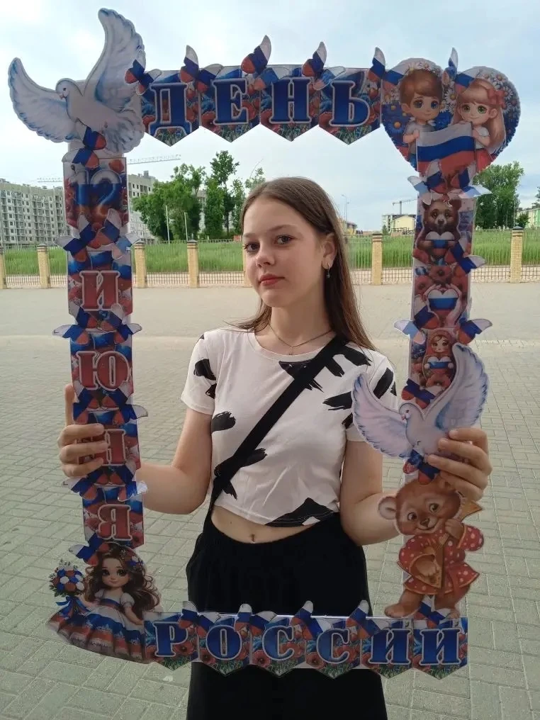 С наступающим Днём России! 🇷🇺

В этот особенный день хочется вспомнить, как прекрасна и велика наш