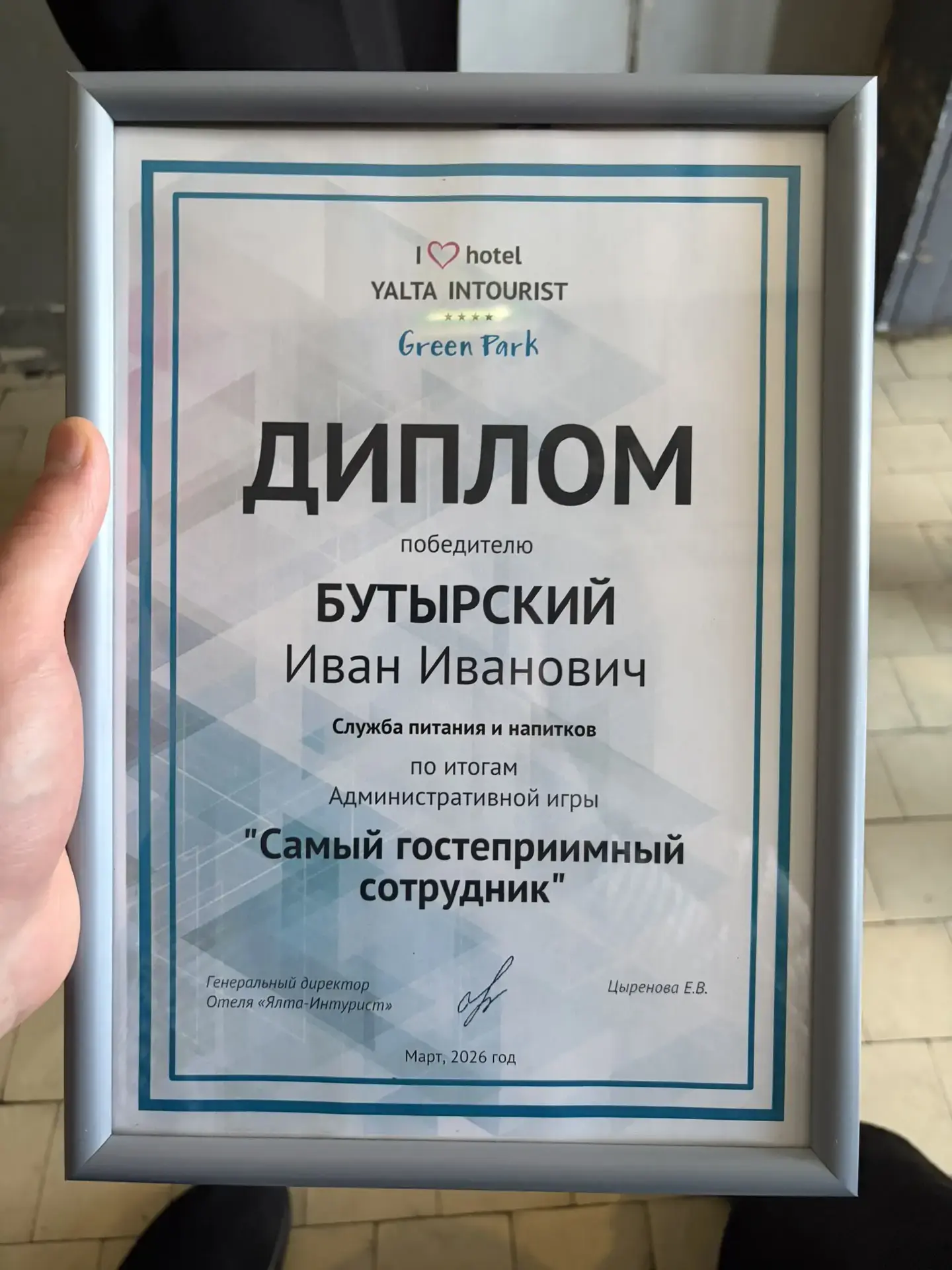 🔥 Романовцы — огонь, и это факт! 🔥  Наши студенты доказывают: талант не знает границ. Они успевают и