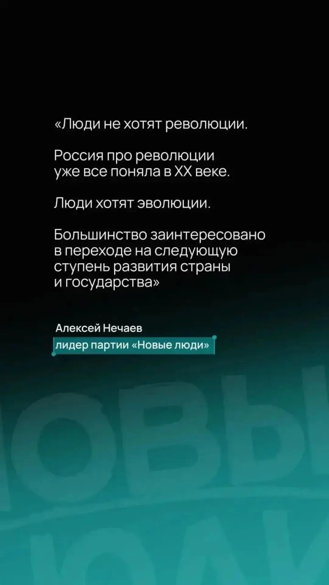 Уже совсем скоро три важных дня! Вы определились с выбором? Я - да!