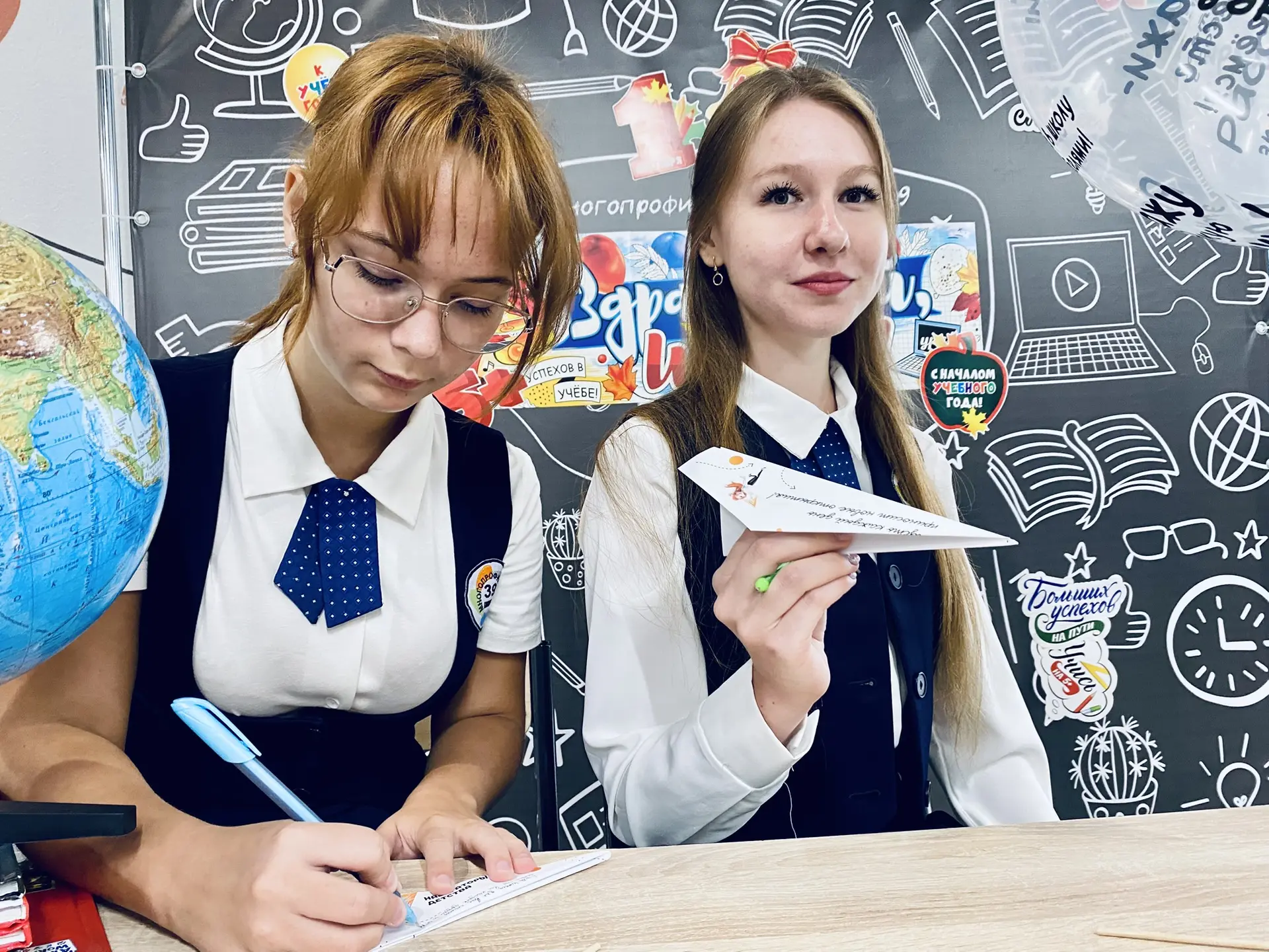 🛎1 СЕНТЯБРЯ: ПОЛЁТ В БУДУЩЕЕ НАЧИНАЕТСЯ!