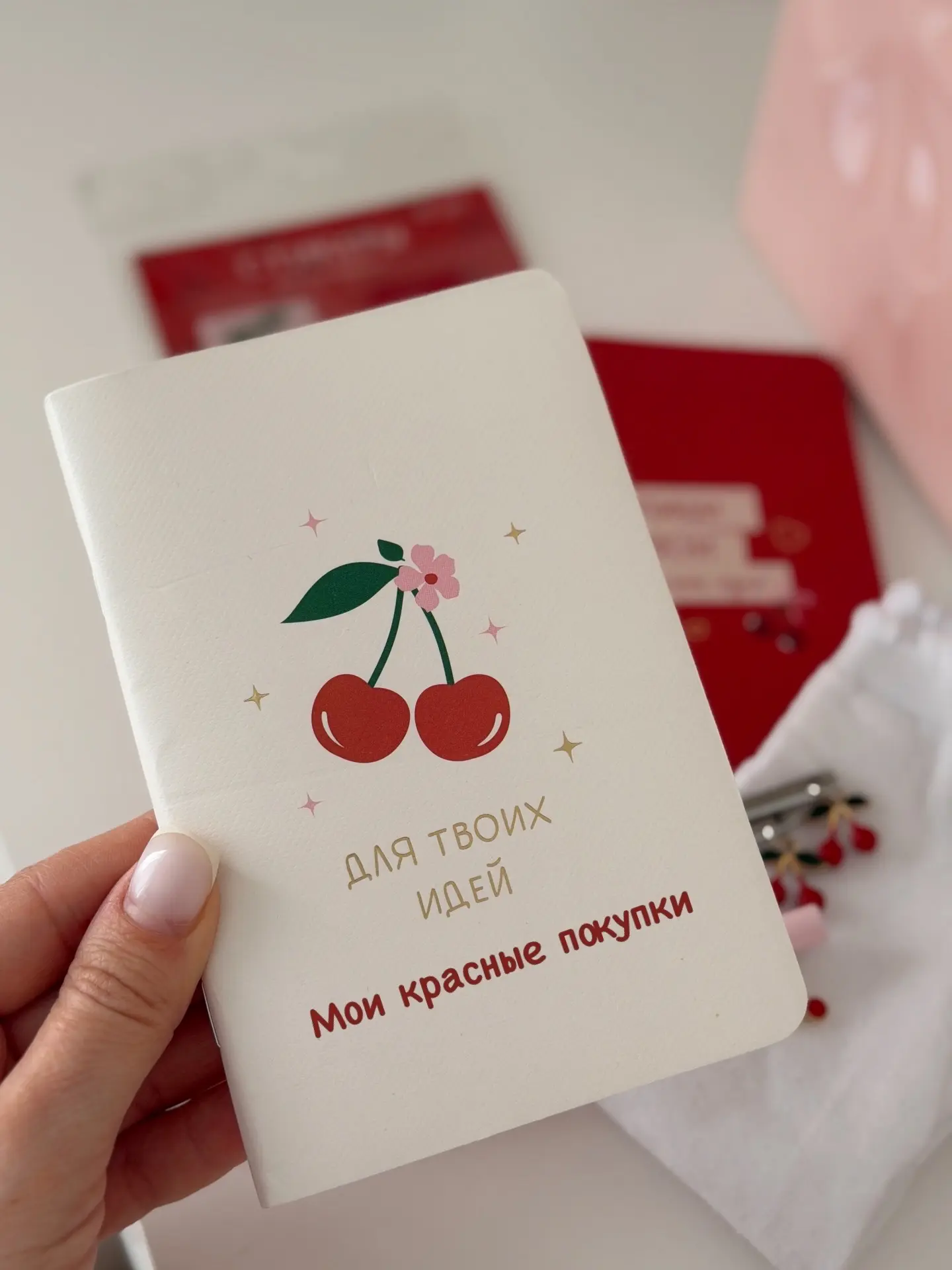 Доброе утро🍓