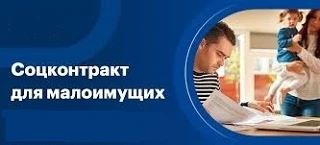 Получите поддержку в сложной ситуации: