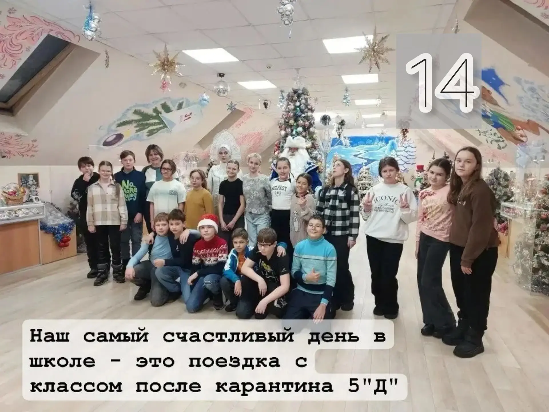 Ура! Мы начинаем голосование нашего фотоконкурса! Смотрите фото, запоминайте номер участника и голос