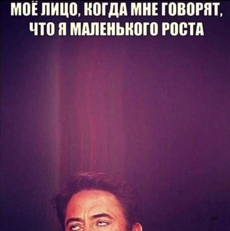 Один смех | в MAX
