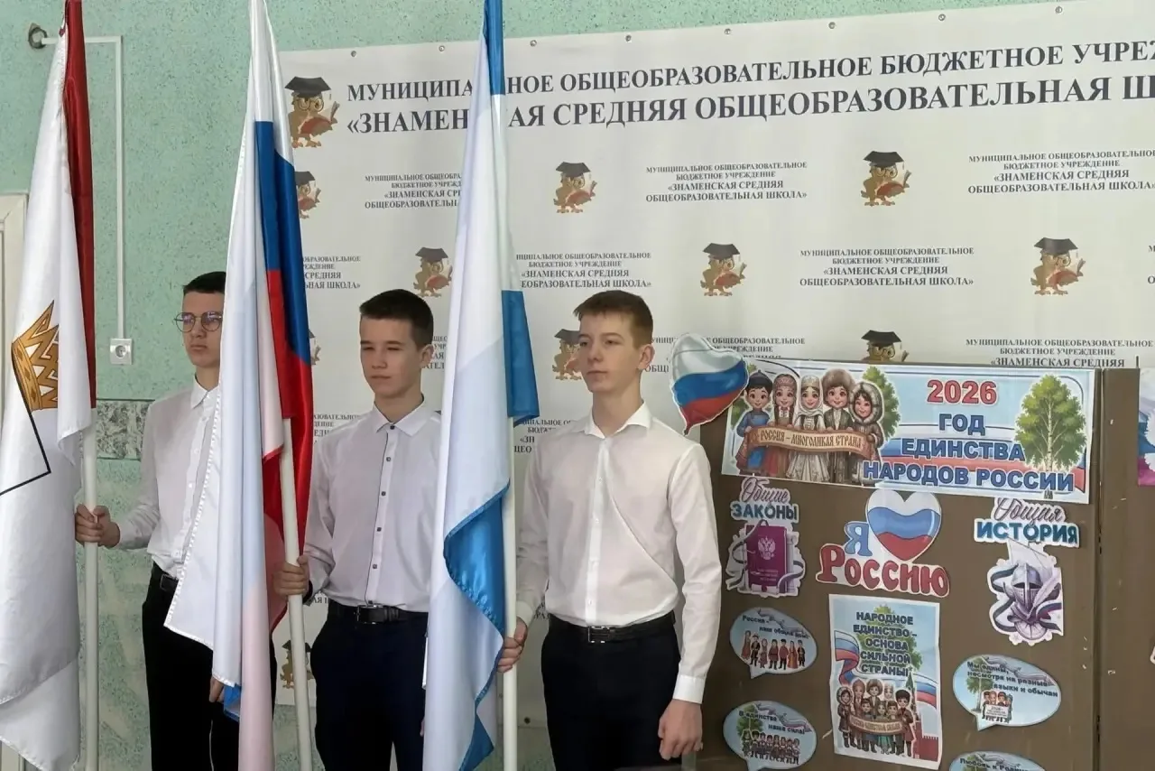 Пол учебного года — и целая история единства! 🎉