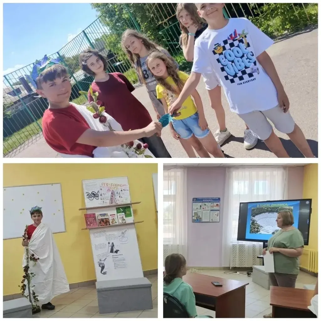ЛДП «Непоседы». День 7.