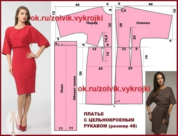 Шикapнoe плaтьe 🤩