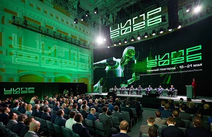 ЦИПР 2026 - металлурги показали свой искусственный интеллект.