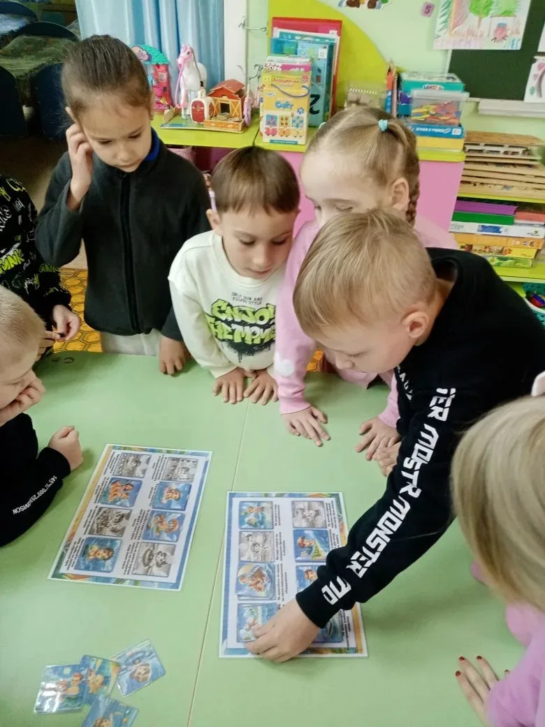 ❗Учимся играя: правила безопасности на воде в игровой форме!