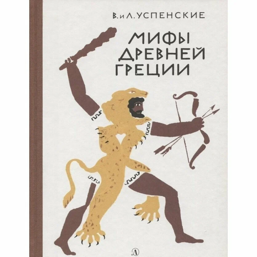 Я сегодня буду возмущаться! 😂
