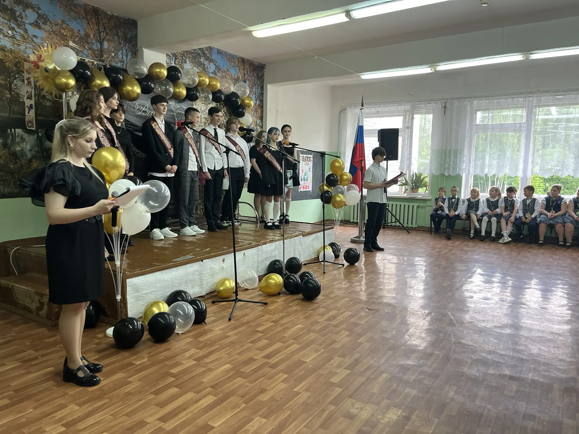🎈🔔ПОСЛЕДНИЙ ЗВОНОК🎈🔔