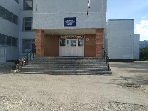 Запускаем рубрику «Было/Стало».