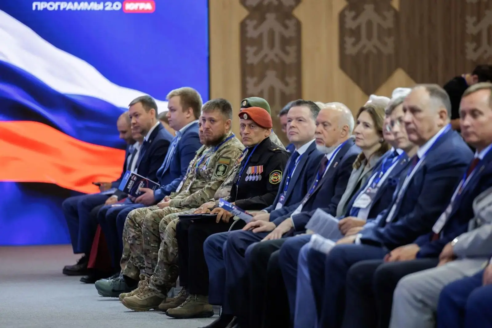 В Югре определили будущее: Народная программа 2.0 стала общественным договором