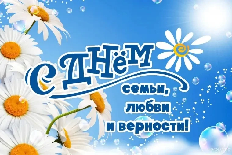 ⚠️ В Свердловской области усилят контроль за водоемами

Такое распоряжение получили главы муниципали