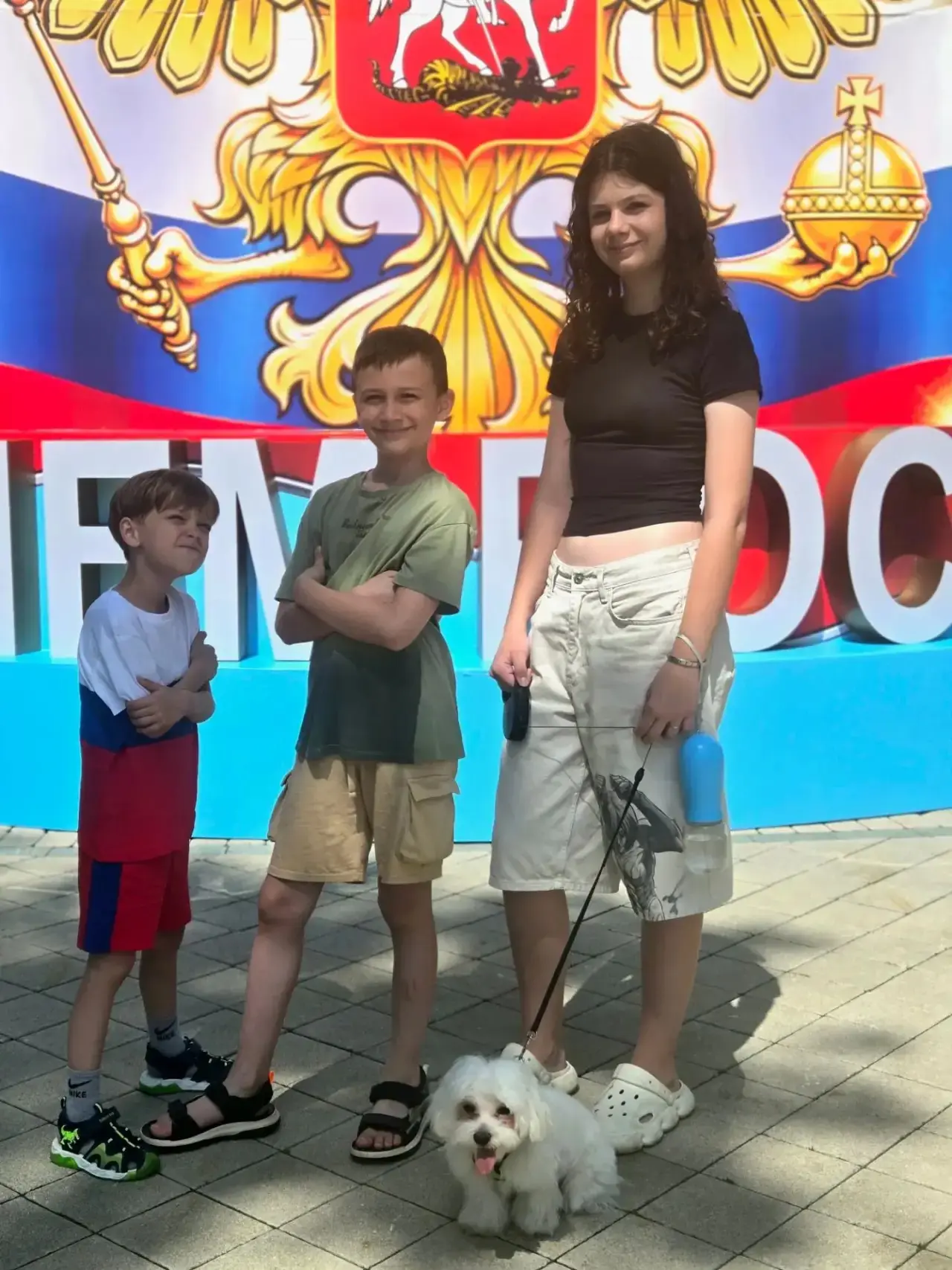 🇷🇺 С Днём Государственного флага России!