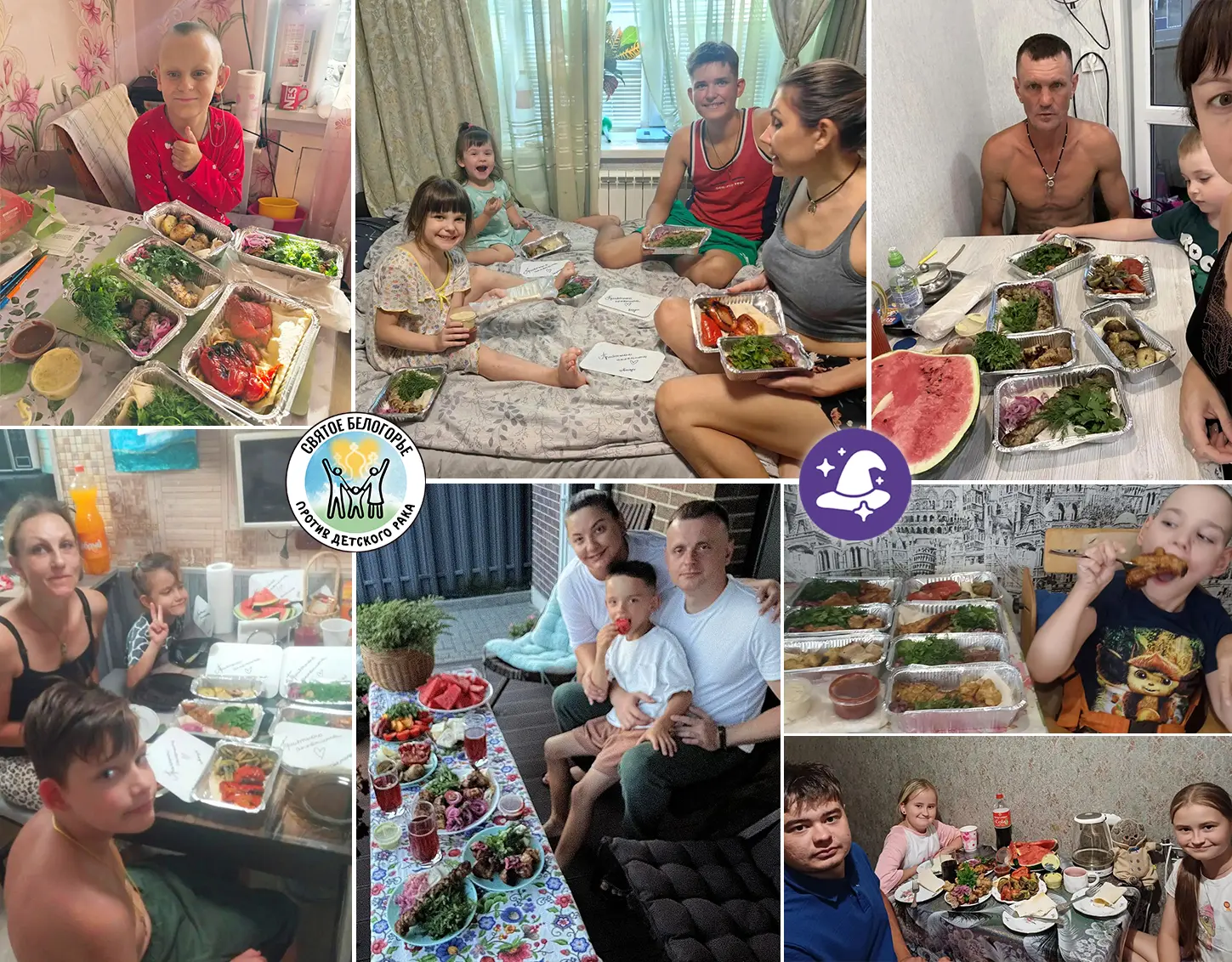 Одно доброе дело. А поддержки — в два раза больше. ❤️