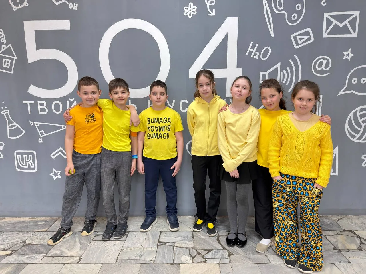 🌞 Жёлтая пятница: море солнца в школьных стенах!  10 апреля наша школа стала ярче благодаря вам! 💛  