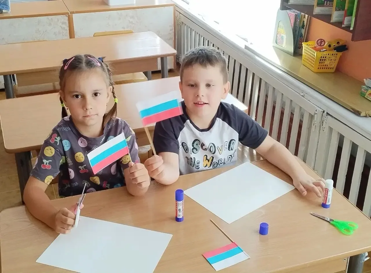 ДЕНЬ РОССИЙСКОГО ФЛАГА🇷🇺