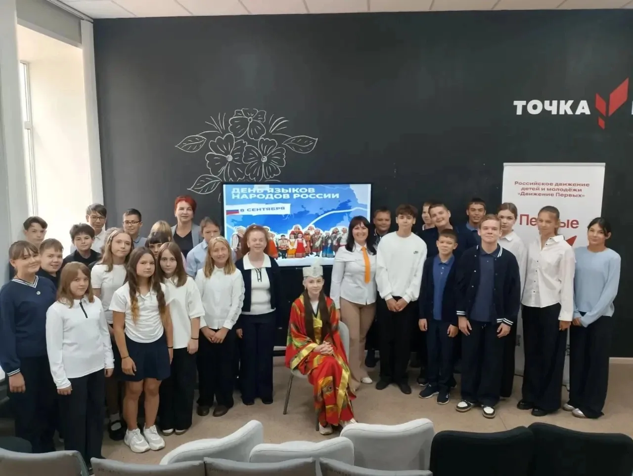 📘 Открытый урок «Этно-лаборатория: голос моего народа» 📘