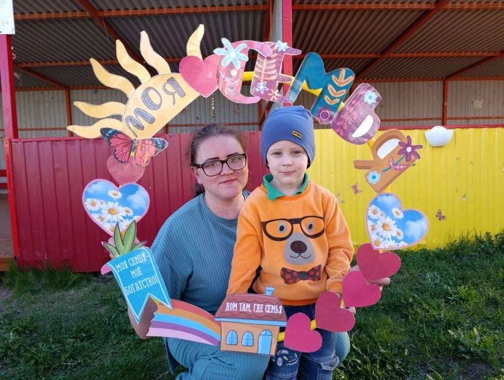 Сегодня 15мая отмечается Международный день семьи! 👨‍👩‍👧‍👦 
Этот праздник, посвящённый главному 