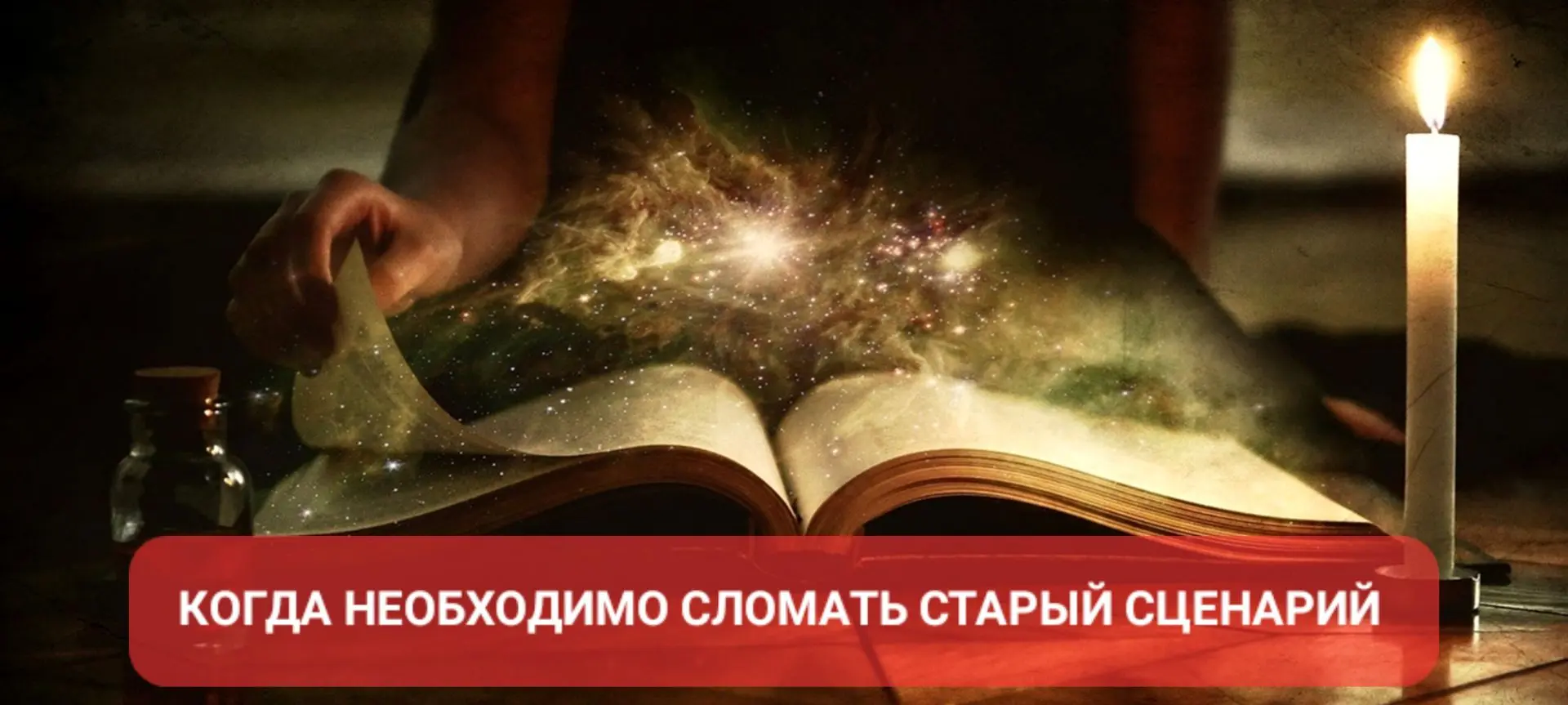 1. наливаешь утренний напиток, и прежде чем сделать глоток, коснись мизинцем поверхност...