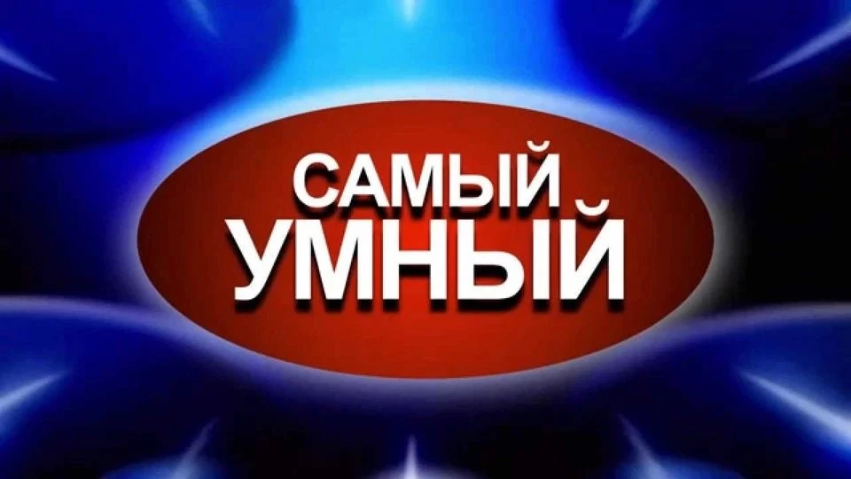Самый умный в Standoff 2 с блогерами, залетай!