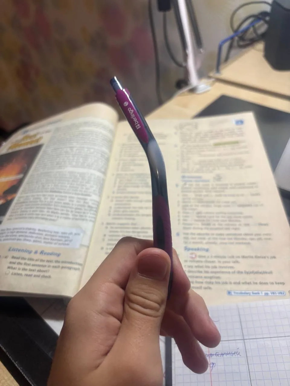 Случайно погнул ручку… да…