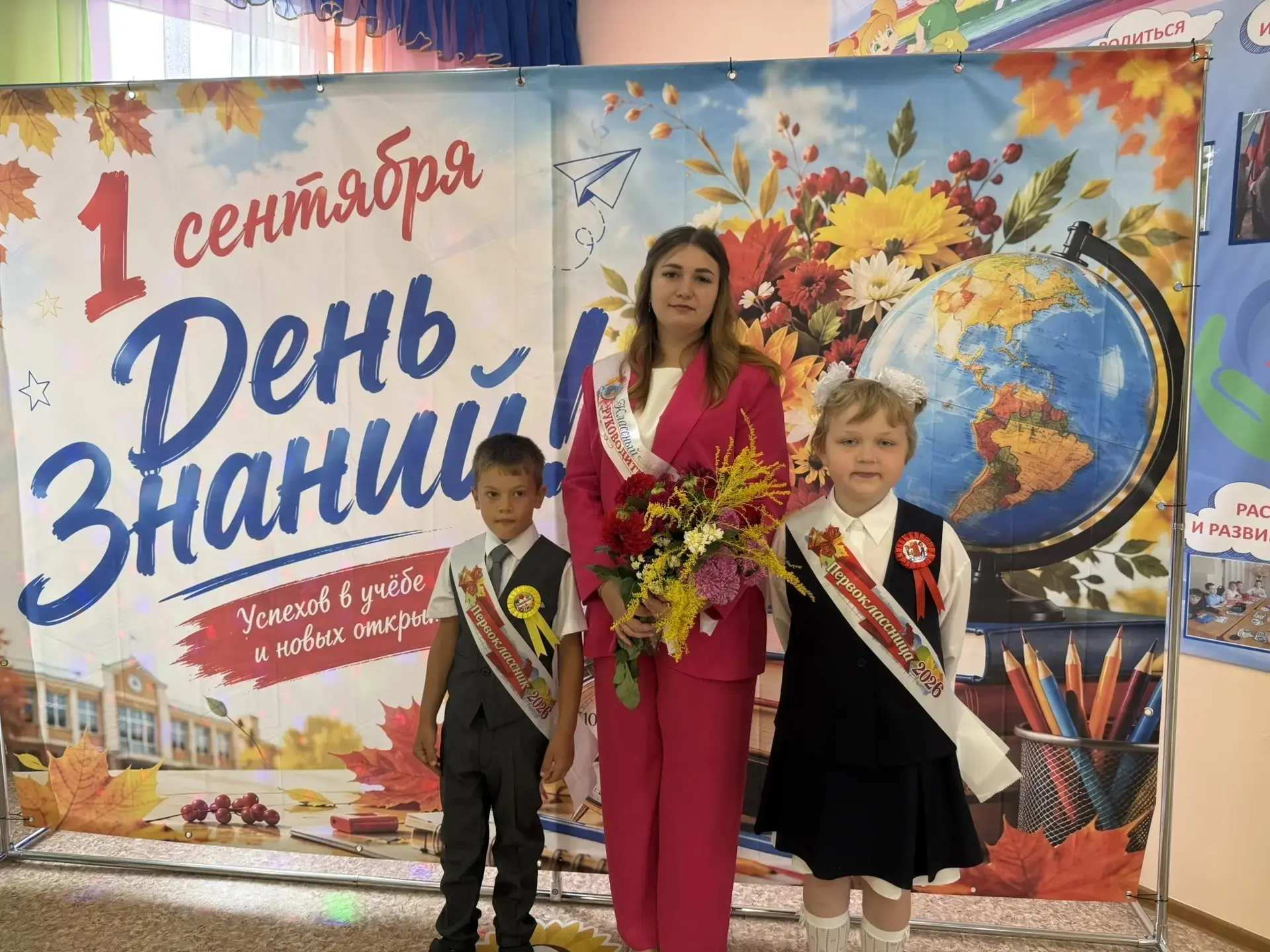 С Днем знаний! В филиале МАОУ "ОЦ №7 с. Широкий Буерак" в с. Куликовка прозвенел первый...