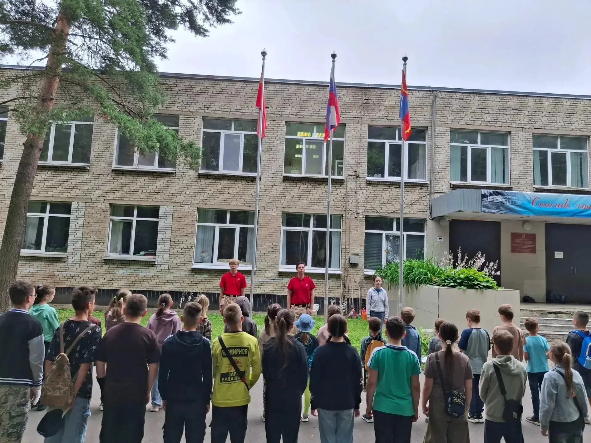 🏆 Сегодня в «Заряночке» — День спорта! Настоящий праздник движения, азарта и командного духа! 

🌅 