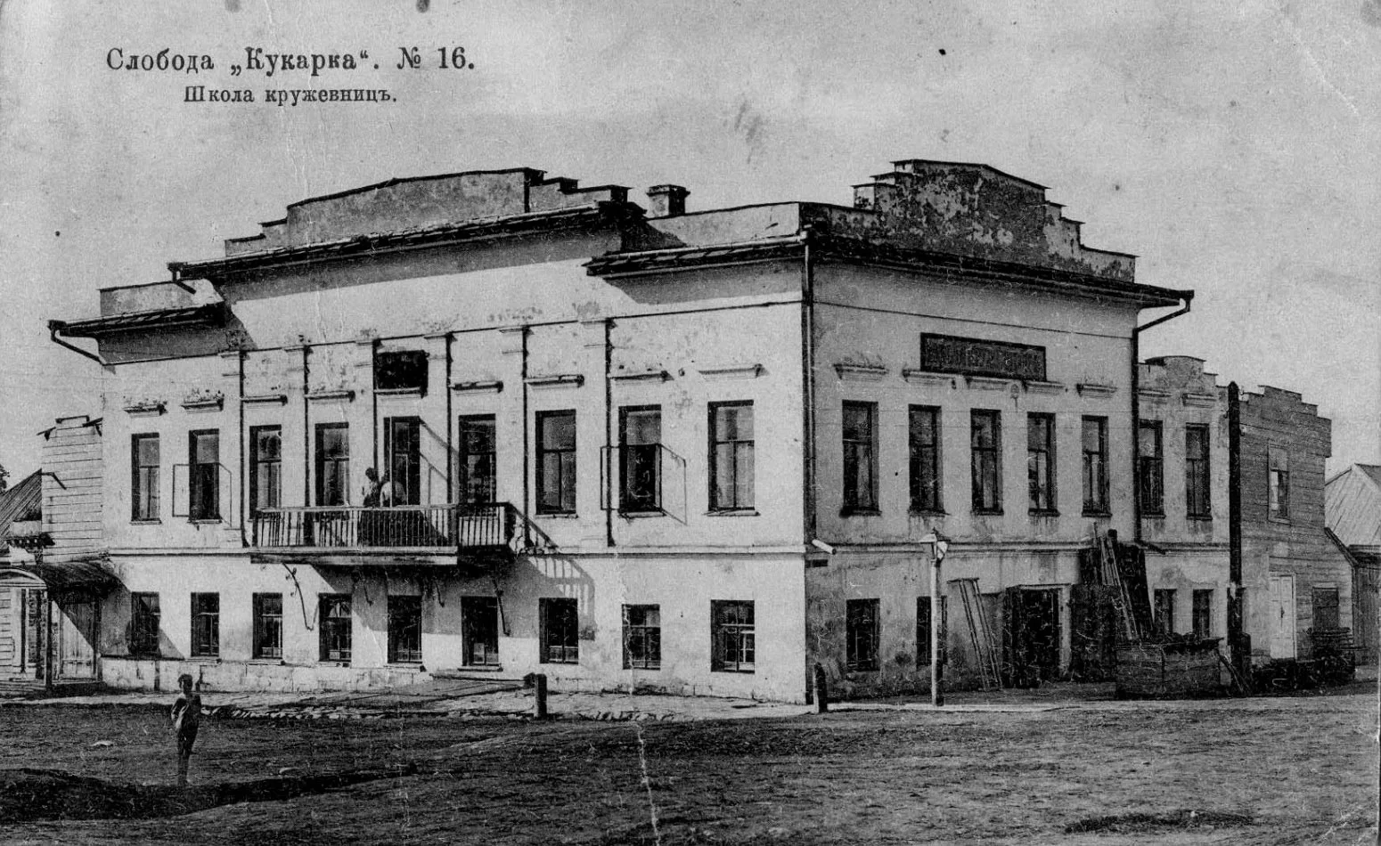 Дата, про которую я пишу с опозданием на 26 дней