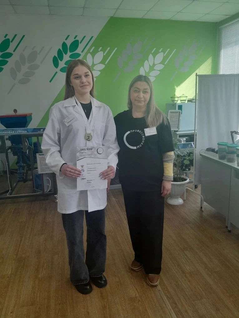 Наша Алена — среди лучших юных агрономов области!  С гордостью сообщаем: ученица 10 класса Татановск