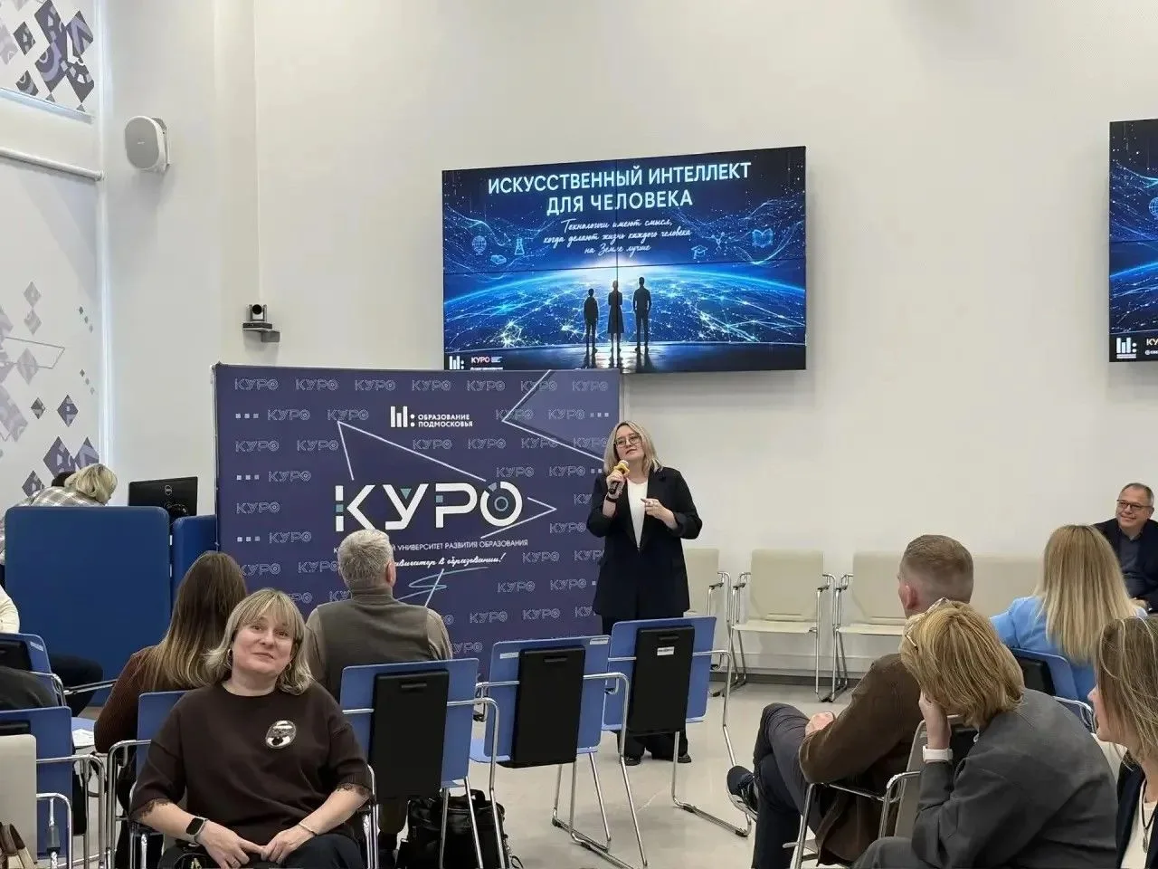 Искусственный интеллект в школах Дмитрова: как это работает на практике