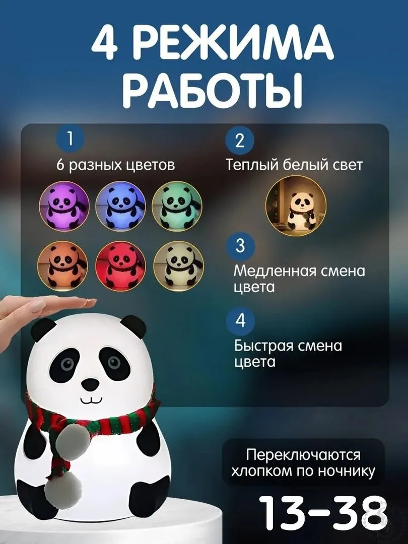 https://vk.com/photo-184814919_492842405