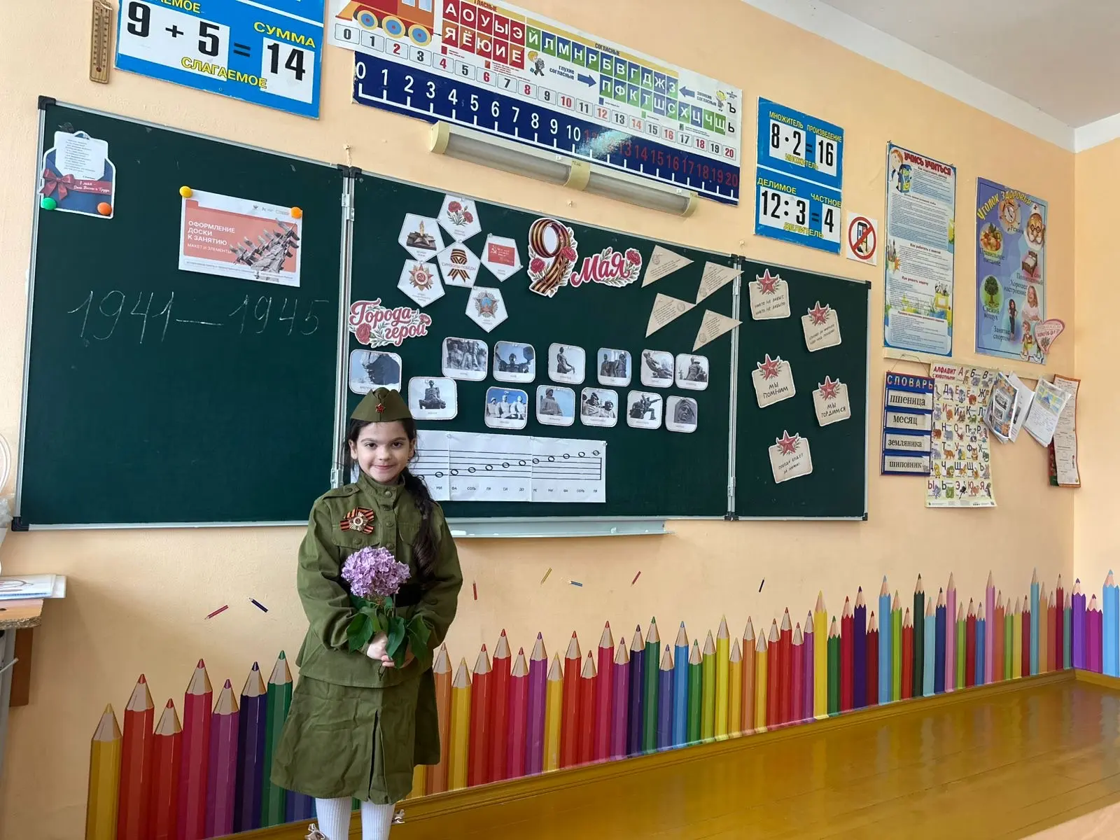 В 1 «ж» классе прошел классный час, посвященный Дню Победы, на тему «Песни о войне». 🎶❤️ Ребята с во