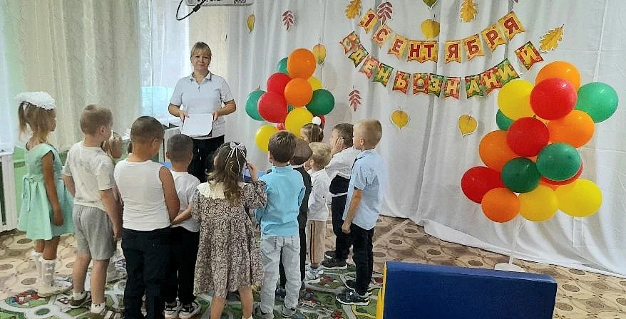 🚌 Ура! Наше путешествие в Страну Знаний началось!