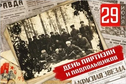 29 июня 2026 года для сотрудников Управления Федерального казначейства по Чувашской Республике показ