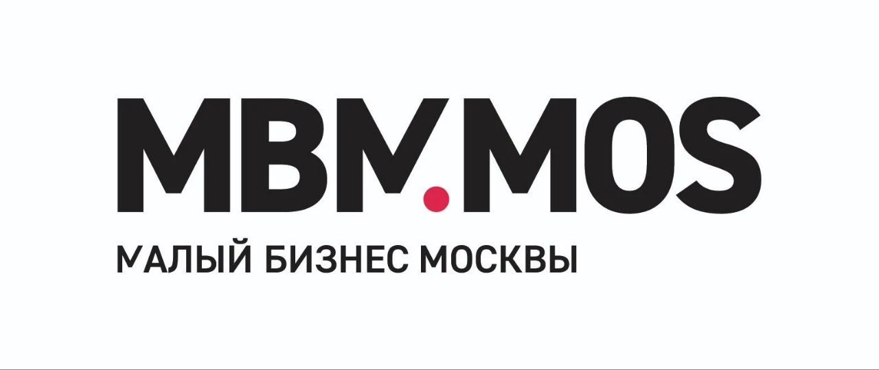 🌟ВОЗМОЖНОСТИ ДЛЯ РЕЗИДЕНТОВ: Выступления на мероприятиях МБМ
