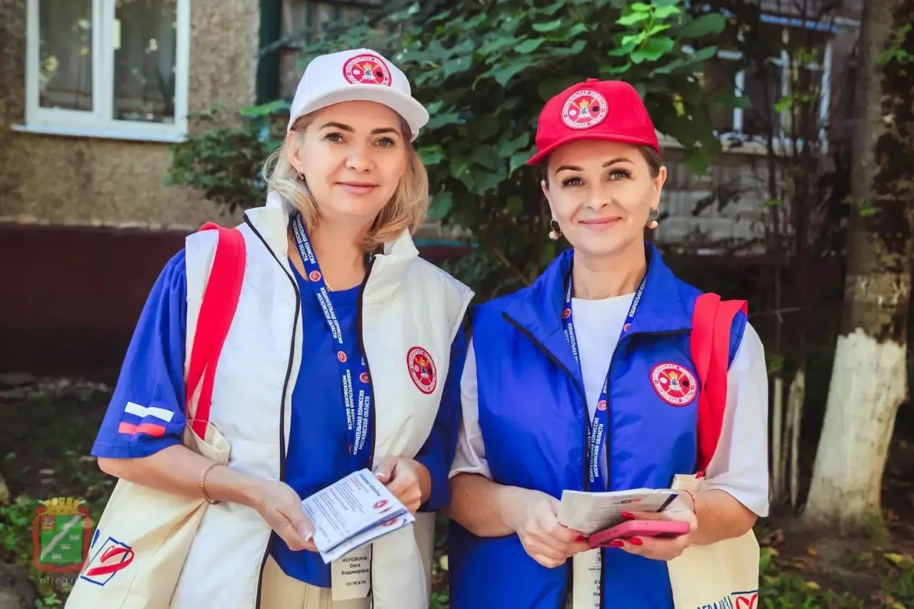 С 18 по 20 сентября в Подмосковье пройдут выборы депутатов Государственной Думы Федерал...