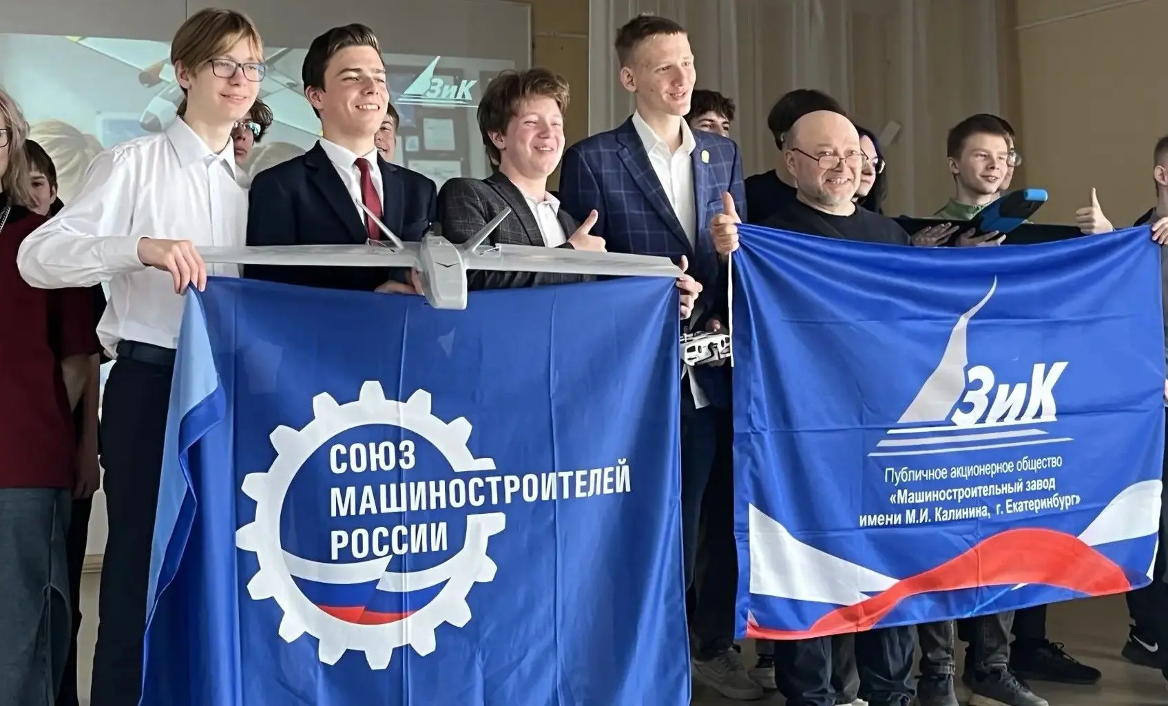 Взлет в будущее: юные инженеры покоряют небо                                                        